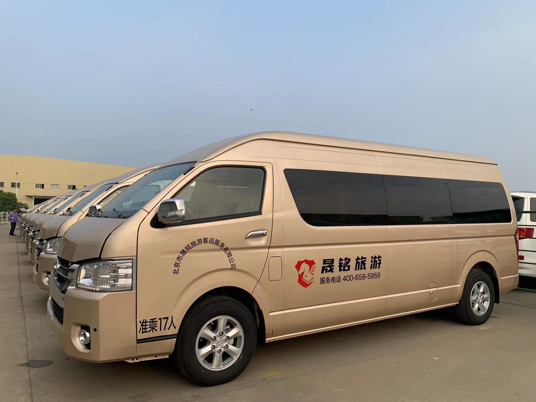 机场送机接送站